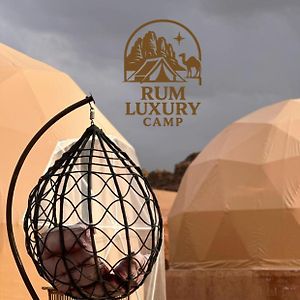 Rum Luxury Camp